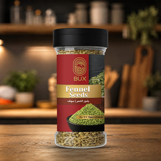 Bux Fennel Seeds Whole 75gm