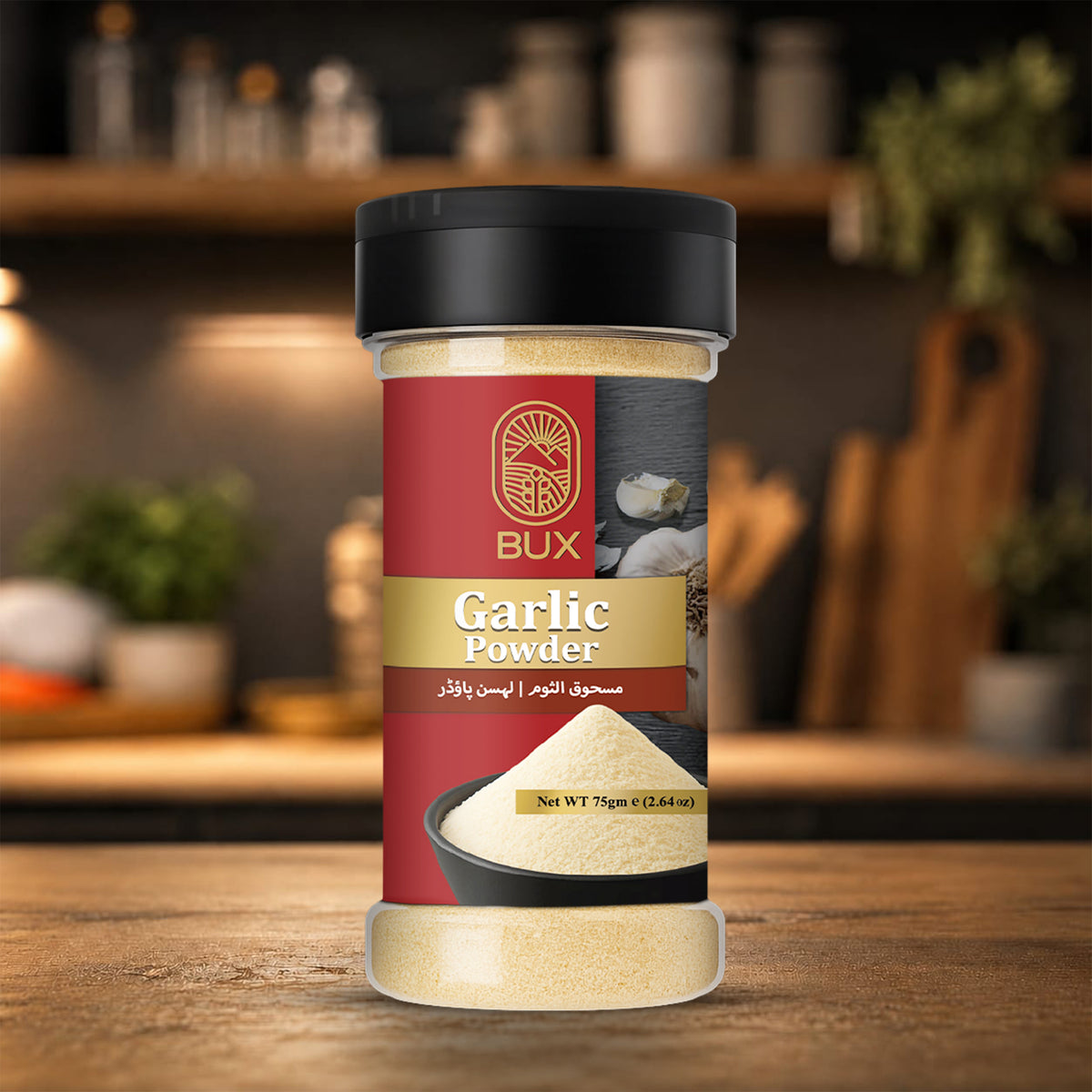 Bux Garlic Powder 75gm