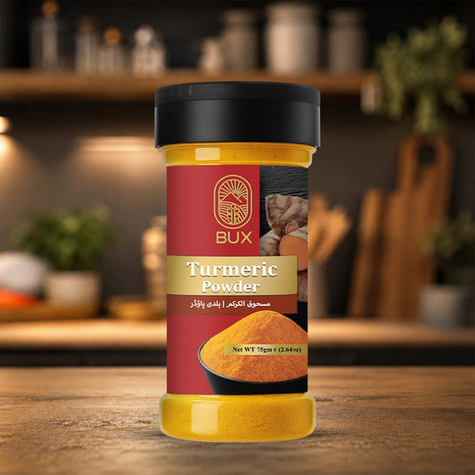 Bux Turmeric Powder 75gm