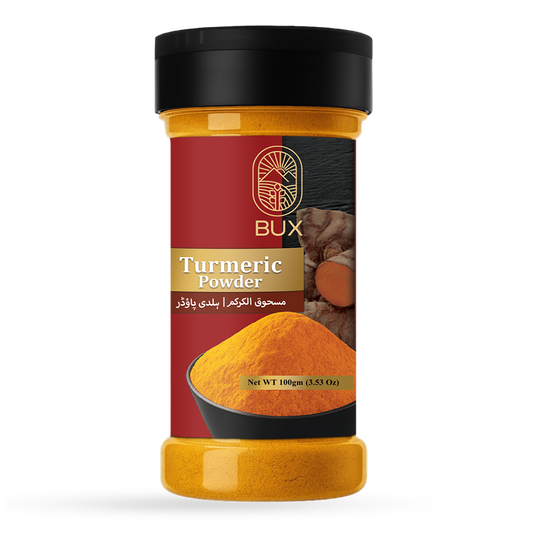 Bux Turmeric Powder 75gm